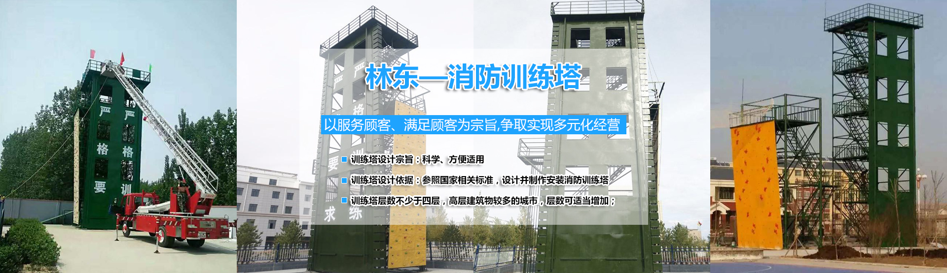 無(wú)錫福樂(lè)離心機(jī)械有限公司